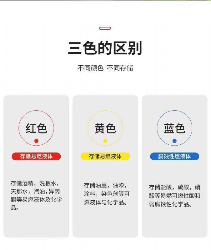 濰坊實(shí)驗(yàn)室設(shè)備，生物安全柜