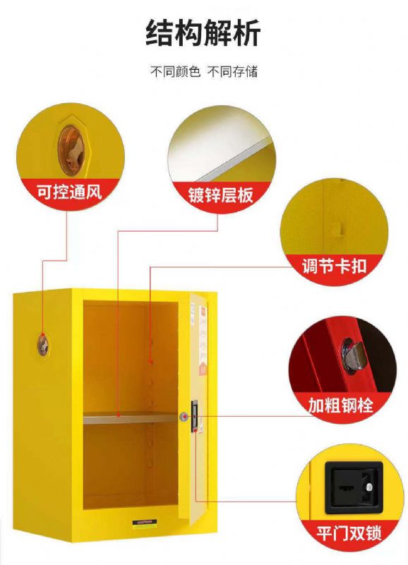 濰坊實(shí)驗(yàn)室設(shè)備，生物安全柜