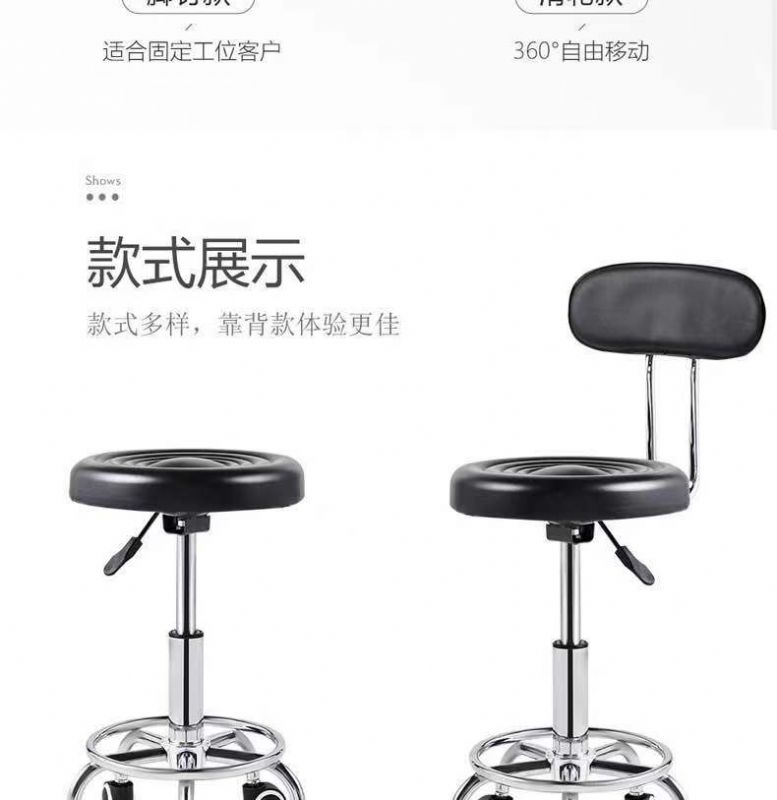 濰坊實驗室實驗凳，濰坊實驗室設(shè)備