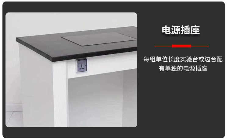 濰坊實(shí)驗(yàn)室設(shè)備，實(shí)驗(yàn)室天平臺(tái)
